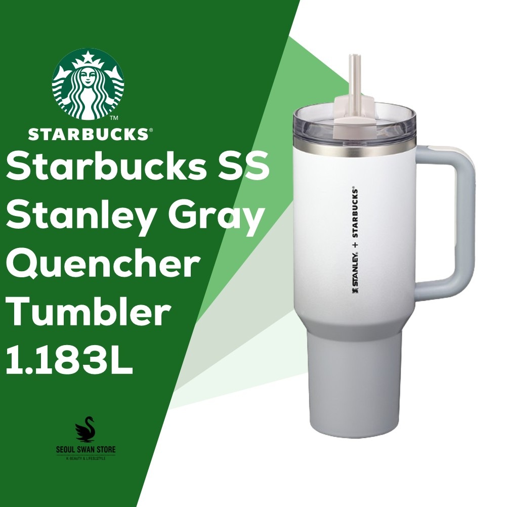【正規品】スターバックス SS スタンレー グレー クエンチャー タンブラー 1.183L