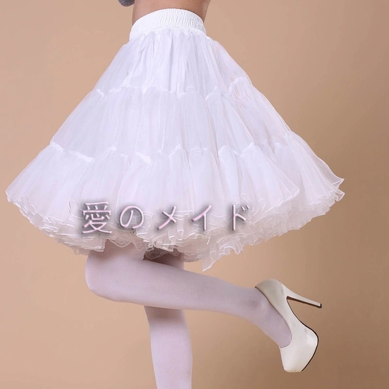 【2025新作】オーバースカート 5,167円