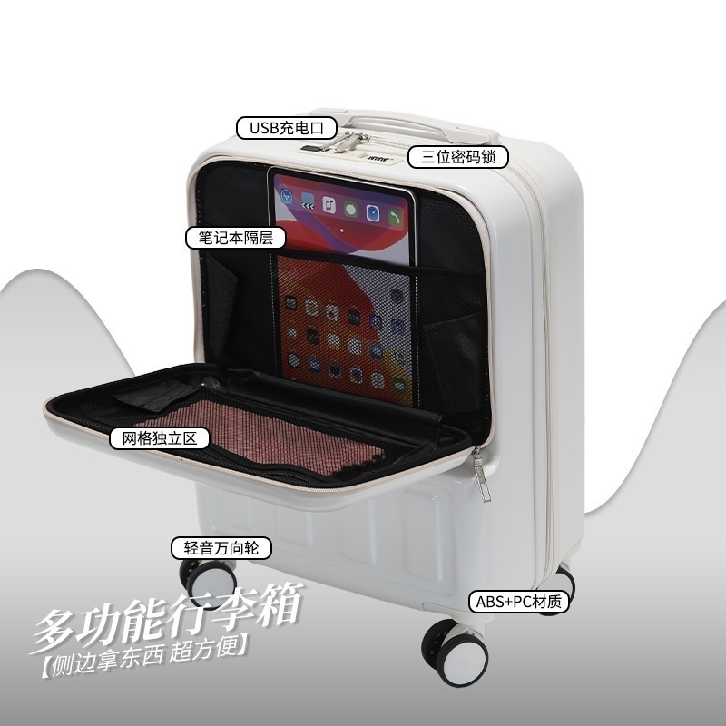 バッグキャリーバッグ20インチデングケース前置き開口スーツケース女性小型軽量多機能充電式キャリーケース暗号箱 【急速出荷】