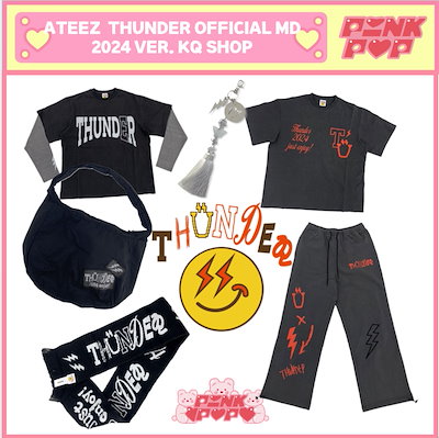 THUNDER] SPORTS BAG - KQ SHOP