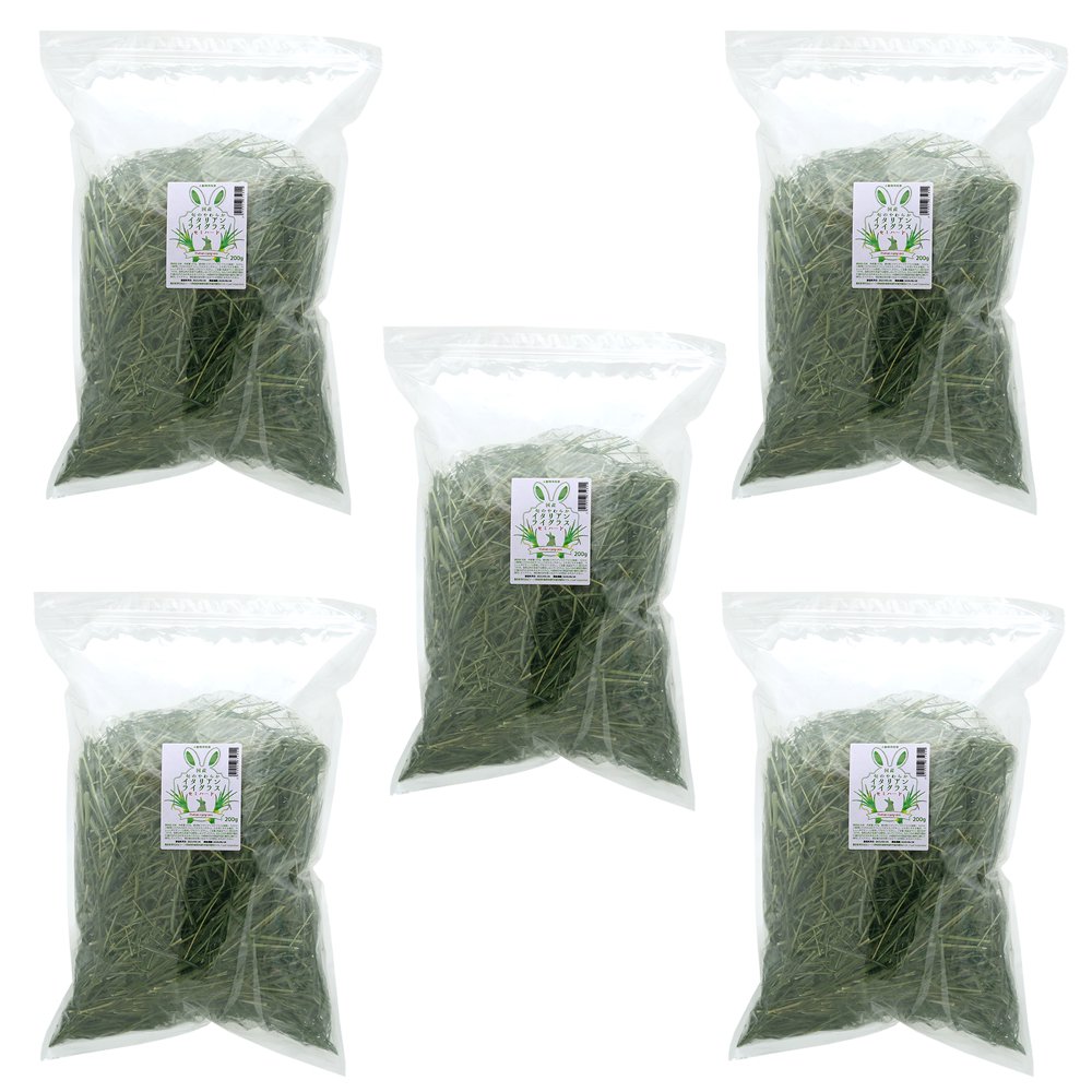 令和５年産　国産　旬のやわらかイタリアンライグラス　セミハード　２００ｇX５袋　牧草　無農薬　うさぎ　小動物　ＣＲＣ50―77―24―00―00 12,010円