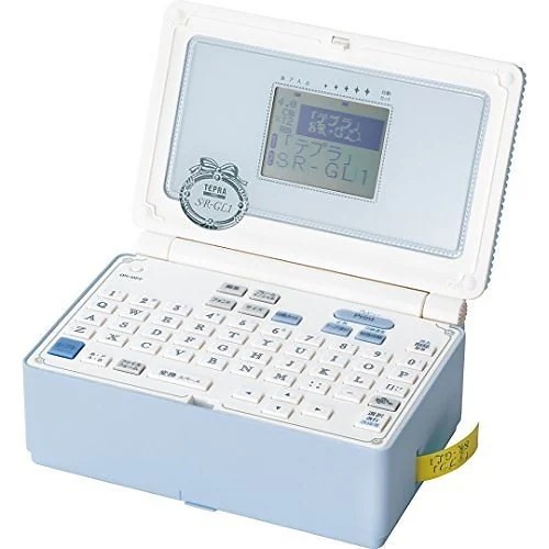ラベルライター「テプラ」PRO SR-GL1アオ 00310862