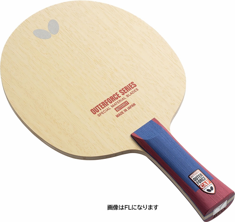 バタフライ BUT-37354 卓球ラケット アウターフォース CAF（ST） BUT37354