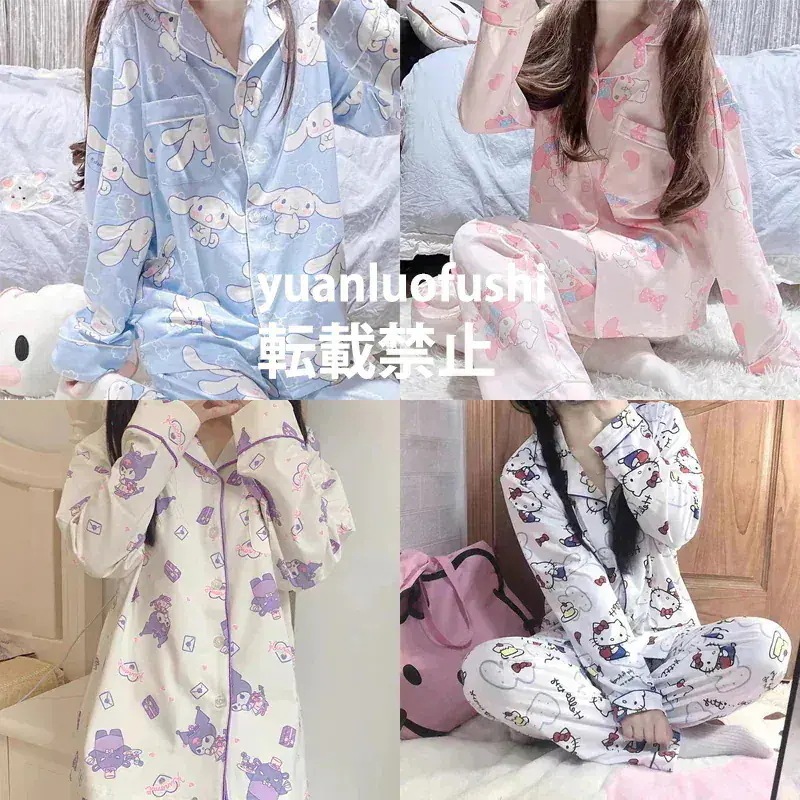 新品登場韓国かわいい ウェア 上下セット パジャマ レディース 半袖 かわいい パジャマ ウェア