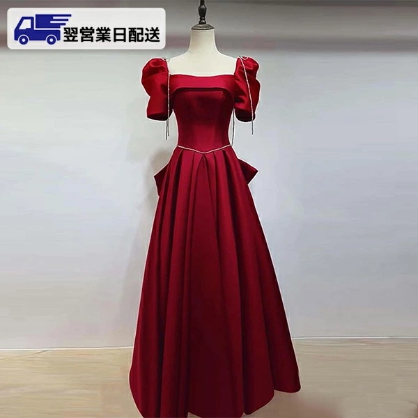翌営業日発送S ワインレッド ドレス 大人 ピアノ 発表会 ロングドレス 演奏会 結婚式 母親 演奏会用ドレス 袖付き 半袖 ロング 黒 披露宴 レディース 演奏会ドレス 韓国 イブニングドレス パー