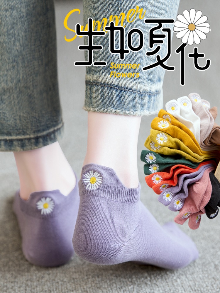 【超歓迎された】 靴下レディース純綿靴下浅口ボート靴下見えない小さなデイジー春と夏の潮の短い韓国のかわいい日本人 ソックス