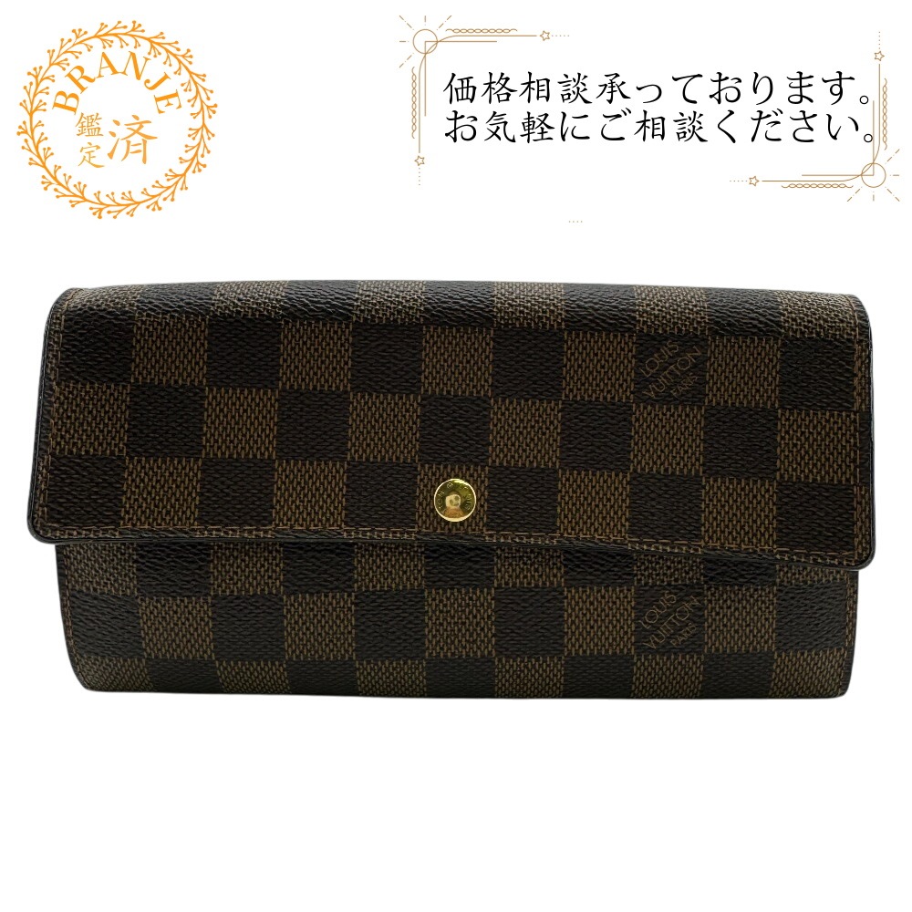 N61734 ポルトフォイユサラ ダミエ ダミエ 長財布 ブラウン ブランド