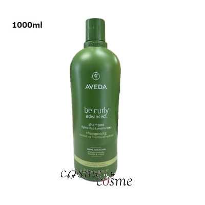 アヴェダ ビーカーリー アドバンス シャンプー 250ml(0018084052006) 7,234円
