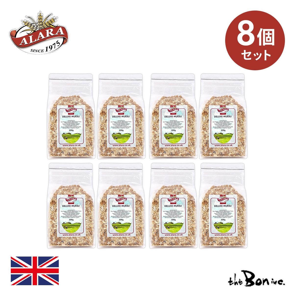 ケース売り!! アララ デラックスミューズリー 800gX8個/常温宅急便/Alara クランチブラン デラックス フルーツ&ナッツ ジャンボオーツ イギリス 朝食 ヘルシー 健康 輸入食品 送料無料