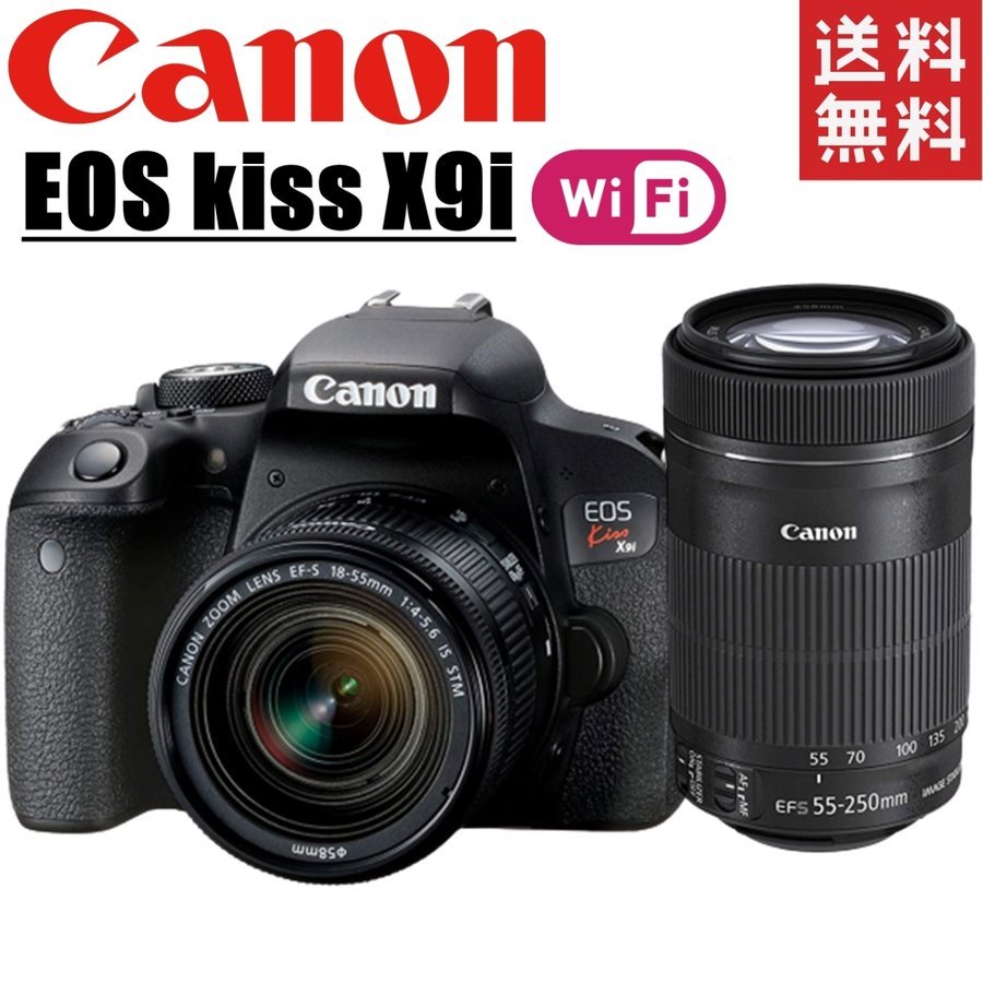 EOS kiss X9i ダブルレンズセット 一眼レフ カメラ 中古