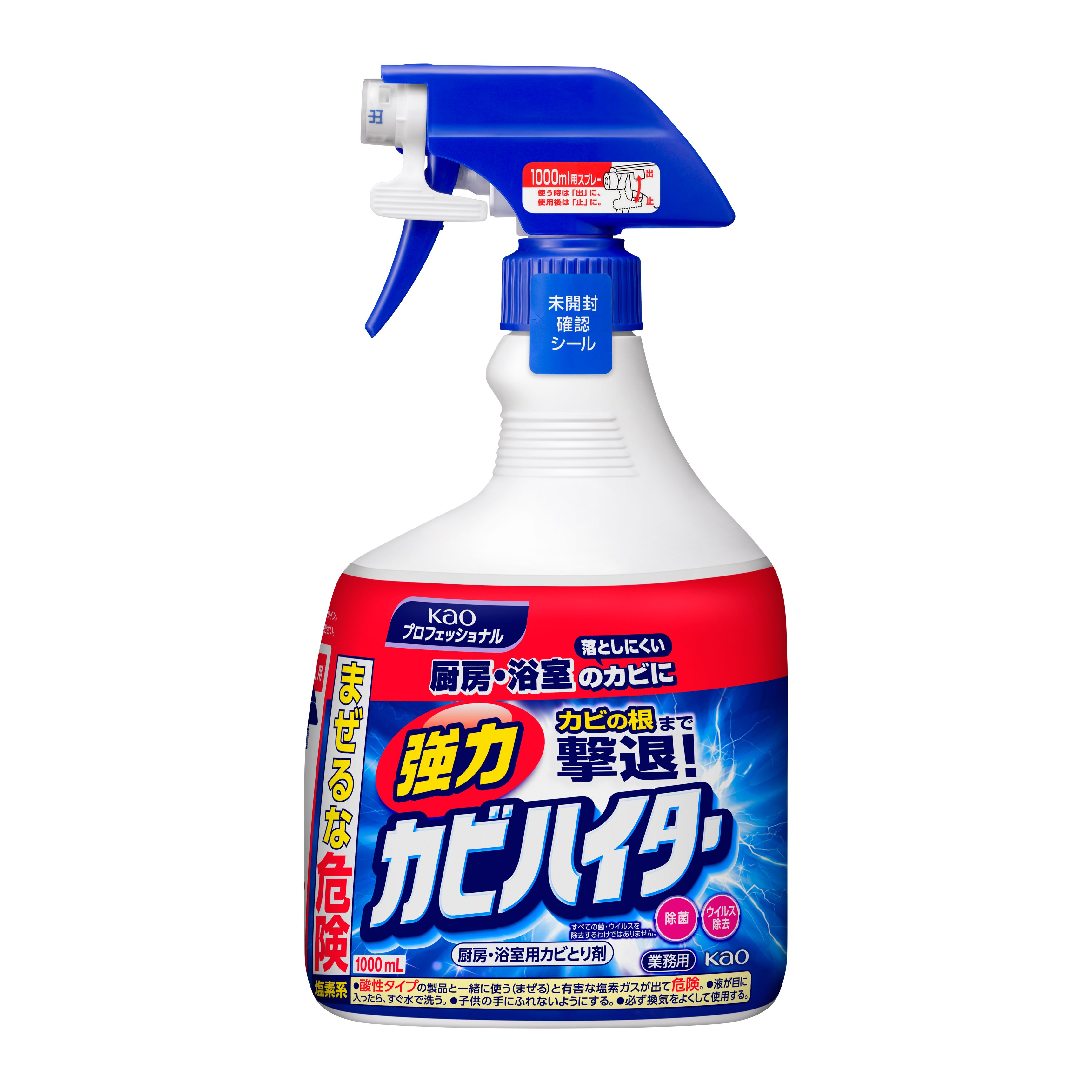 ［ケース販売］強力カビハイター 業務用スプレー付き 1000ｍL　6本 4,656円