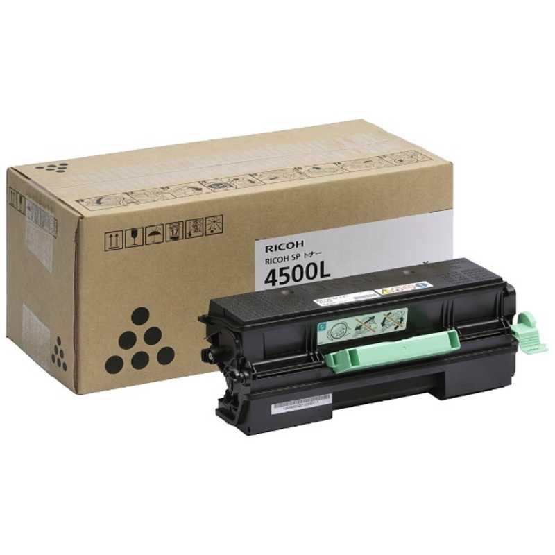 リコー　RICOH　(純正)SPトナー 4500L　600546