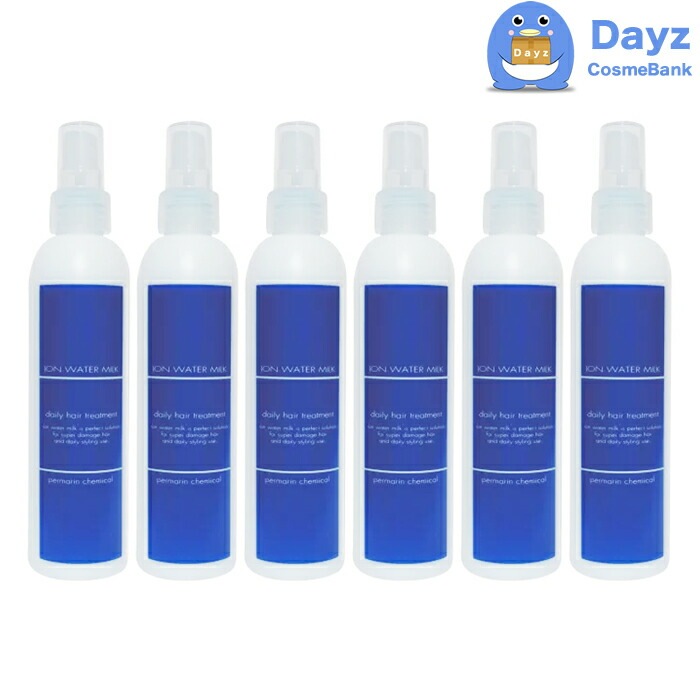 イオン ウォーター ミルク 210mL　6点セット　　洗い流さないヘアトリートメント　　洗い流さない ミルク トリートメントミルク