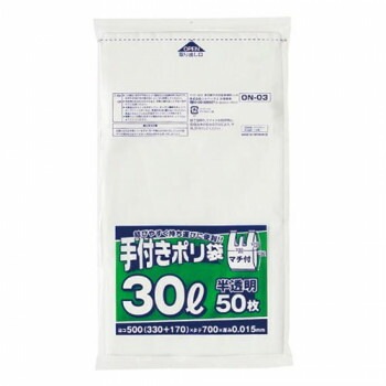 ジャパックス 手付きポリ袋30L 白半透明 50枚x25冊 ON03
