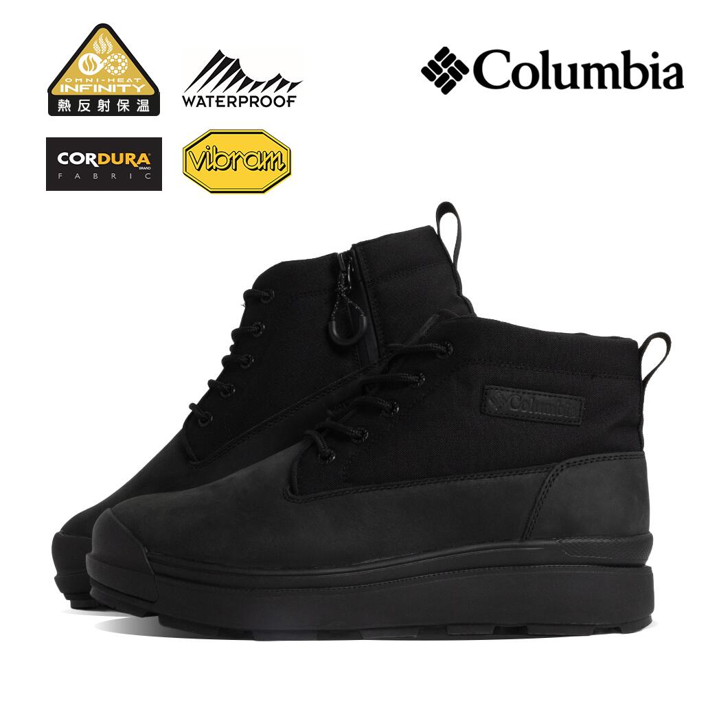 Columbia コロンビア チャッカ ブーツ CHUKKA BOOTS SAPLAND IV LUX サップランド フォー ラックス WP OH INFINITY BLACK ( 防滴 vibram