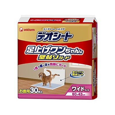 他サイト： デオシート 足上げワンちゃん用 壁貼りガード ワイド 30枚×6個入り (ケース販売)の商品画像