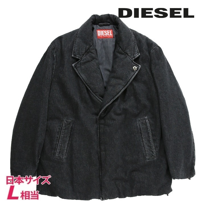 ブラックデニムパッデッドジャケット メンズ D-BLAZ-L ヴィンテージウォッシュ加工 die-m-o-f8-44n