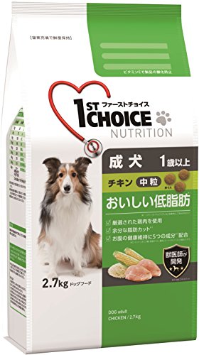 ファーストチョイス ドッグフード 成犬 1歳以上 中粒 チキン 2.7kg