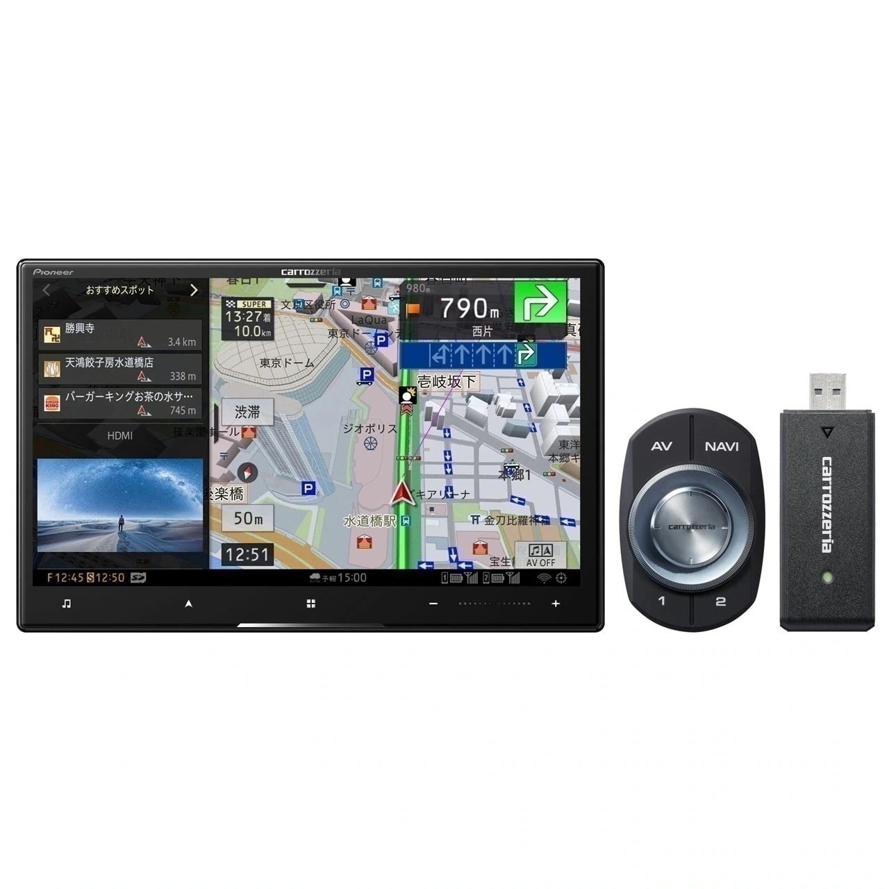 サイバーナビ AVIC-CL912II-DC カーナビゲーション【8V型/HD/TV/DVD/CD/Bluetooth/USB/SD/チューナーAV一体型メモリーナビ/ネットワークスティックセット】