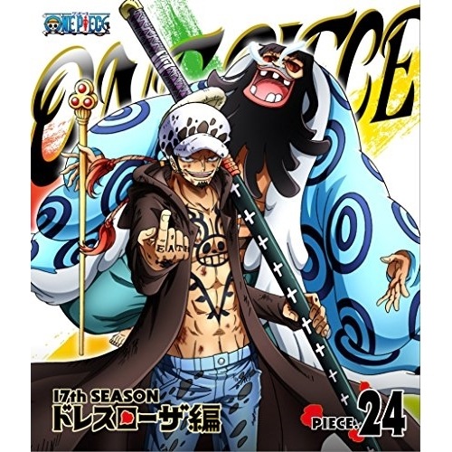 ONE PIECE ワンピース 17THシーズン ドレスローザ編 piece.2.. ／ ワンピース (Blu-ray) EYXA-10913