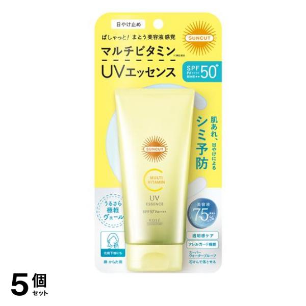 サンカット マルチビタミンUVエッセンス 80g 5個セット