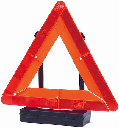他サイト： バイク専用三角停止表示板 TS 国家公安委員会認定品 昼夜間兼用型 EM-359の商品画像