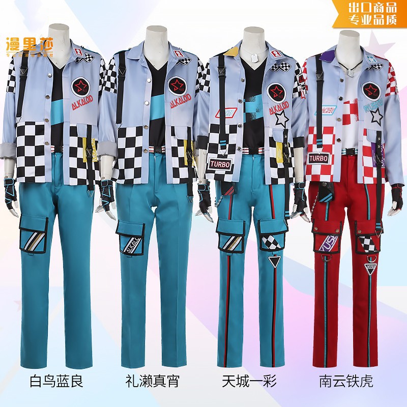 アイドルドリームフェスティバル2 アドバンシングオートショー SPP 天城一彩 コスプレセット 16,953円