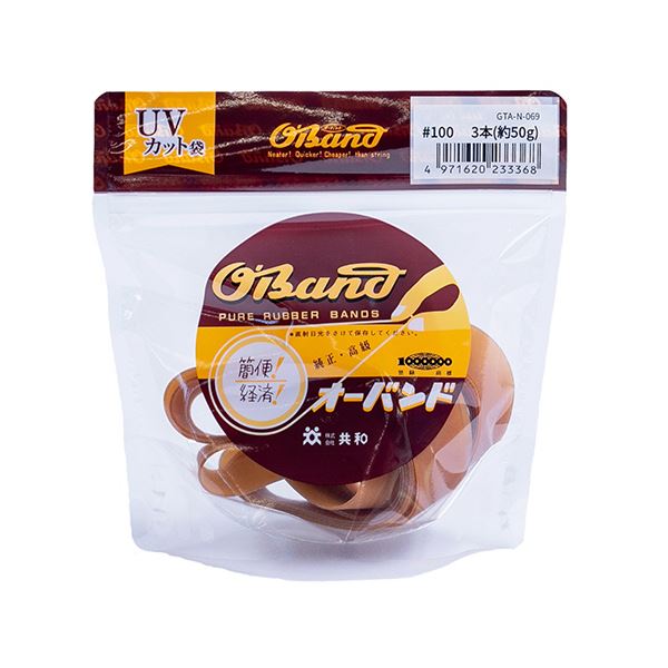 （まとめ） 共和 オーバンド#100 内径254mm 50g入 透明袋 GTA-N-069 1袋 [x5セット]