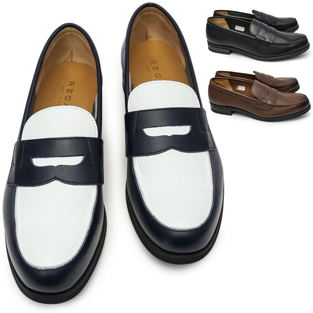 22DL アンラインドローファー ビジネスシューズ ビジカジ 本革 日本製 靴 14,256円