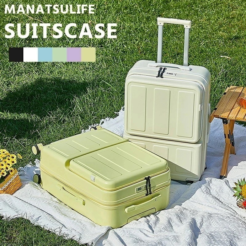 スーツケース おしゃれ フロントオープン 前開き キャリーケース 機内持ち込み カップホルダー付き USBポート付き 軽量 大容量 耐衝撃 360度回転 静音 ダブルキャスター 多収納ポケット 乾湿分