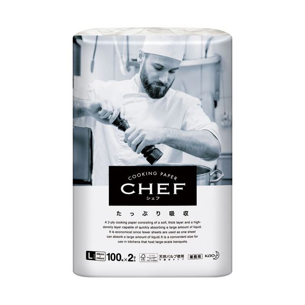 （まとめ） 花王クッキングペーパー CHEF（シェフ） たっぷり吸収 L 100カット／ロール 1パック（2ロール） [x3セット]