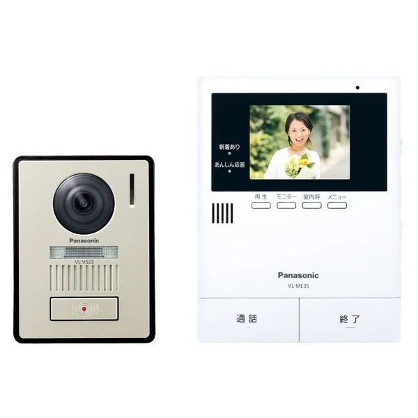 Panasonic パナソニック VL-SE35KLA テレビドアホン 電源コード式