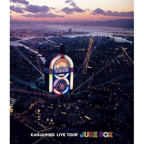 関ジャニ ／ KANJANI LIVE TOUR JUKE BOX(Blu-ray Disc.. (Blu-ray) LCXA-5018邦楽