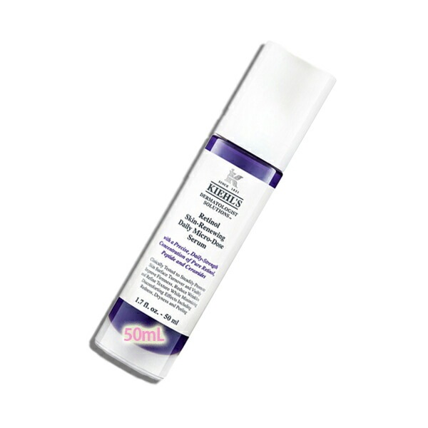 キールズ ＤＳ ＲＴＮ リニューイング セラム 50mL