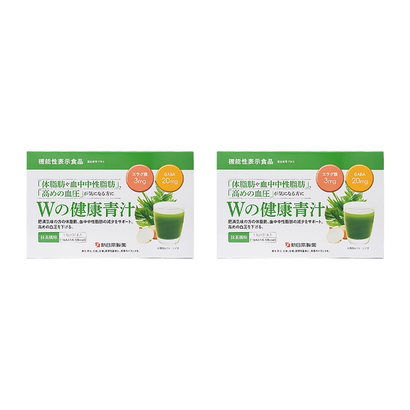 [2個セット]Wの健康青汁 新日本製薬 エラグ酸 青汁 国産 粉末 1.8g×31本(1ヵ月分) 乳酸菌 ビフィズス菌 パーフェクトワン 麦若葉[ギフトラッピング対応]