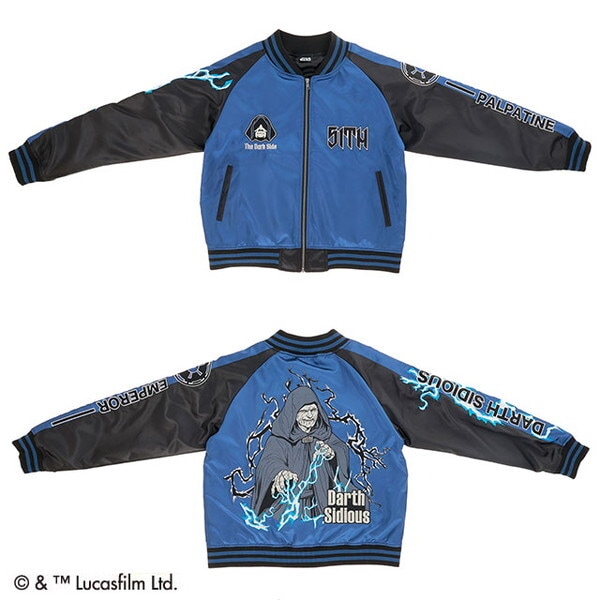2535036200 STAR WARS スター・ウォーズ ダース・シディアス スカジャン(L) 15,840円
