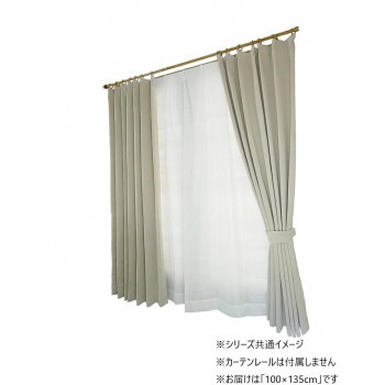 カーテン トラット 4P 100X135 IV 726101004135061