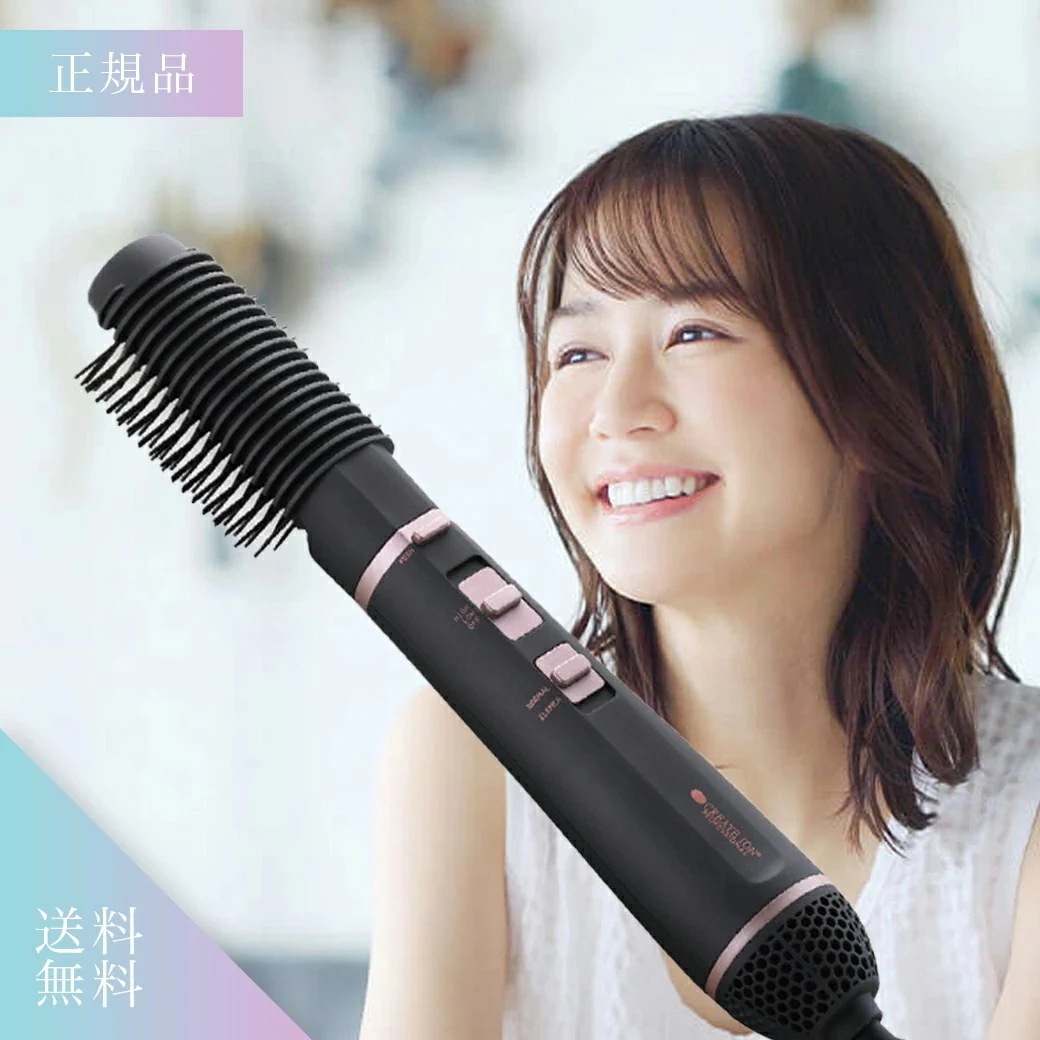 【正規品販売店】エレメア ブロードライS ドライヤー SBD-G01G クレイツイオン 正規品 美容室専売 サロン専売品 プレゼント ギフト 軽量 旅行 コンパクト ブラシ型