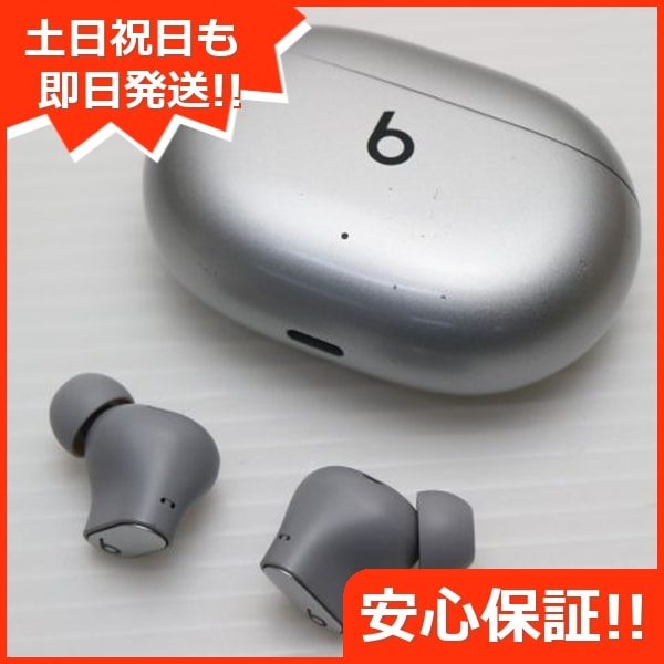 美品 Beats Studio Buds + コズミックシルバー イヤホン Beats 即日発送 土日祝発送OK 300