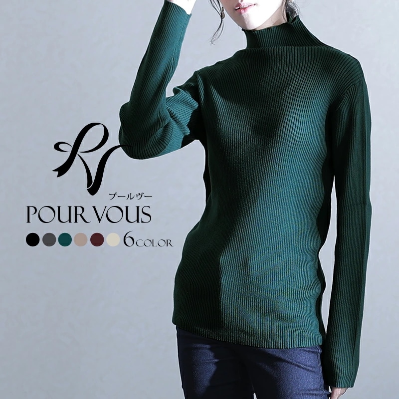 レディース トップス カジュアル ファッション ニット 長袖 シンプル シルエット 大きいサイズ ゆったり 着回し 着やせ 春 秋 冬 秋冬 体系カバー 普段着に 大きめ オフィスカジュアル デイリー