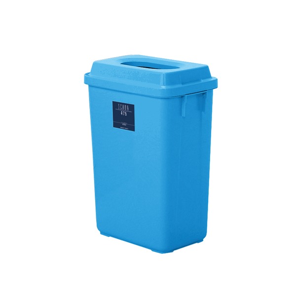 ゴミ箱 ( ライトブルー ) 約47.5L テラモト シャン475エコ ダストボックス