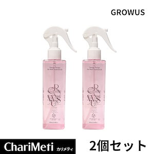 【国内発送】 ダメージセラピーノーウォッシュトリートメント 2個 セット 洗い流さないトリートメント 250ml ヘアスプレー ヘアミスト ヘアケア ヘアトリートメント 洗い流さない ラメ 保湿 韓国