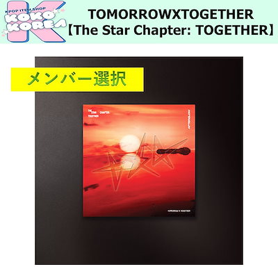 Qoo10] HYBE Afterglow ver メンバー選択 : KPOP