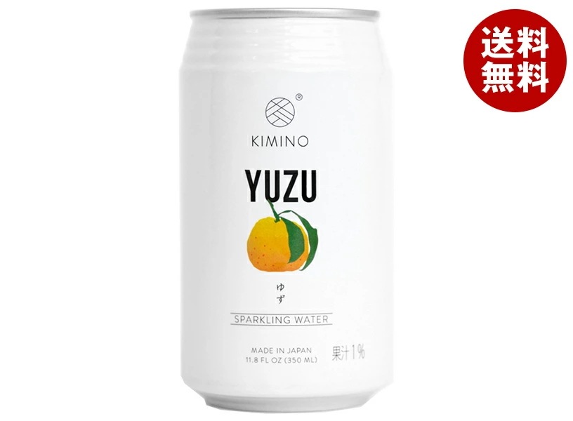 KIMINO DRINKS ゆずスパークリングウォーター 350ml缶×24本入×(2ケース)