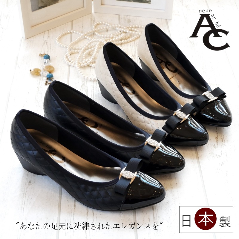 AC アミュエルコンセプト パンプス 靴 レディース 日本製 リボン ラインストーン キルティング バイカラー アーモンドトゥ ウエッジ 黒 ベージュ 屈曲 軽い 結婚式 卒入学 仕事 通年 3e
