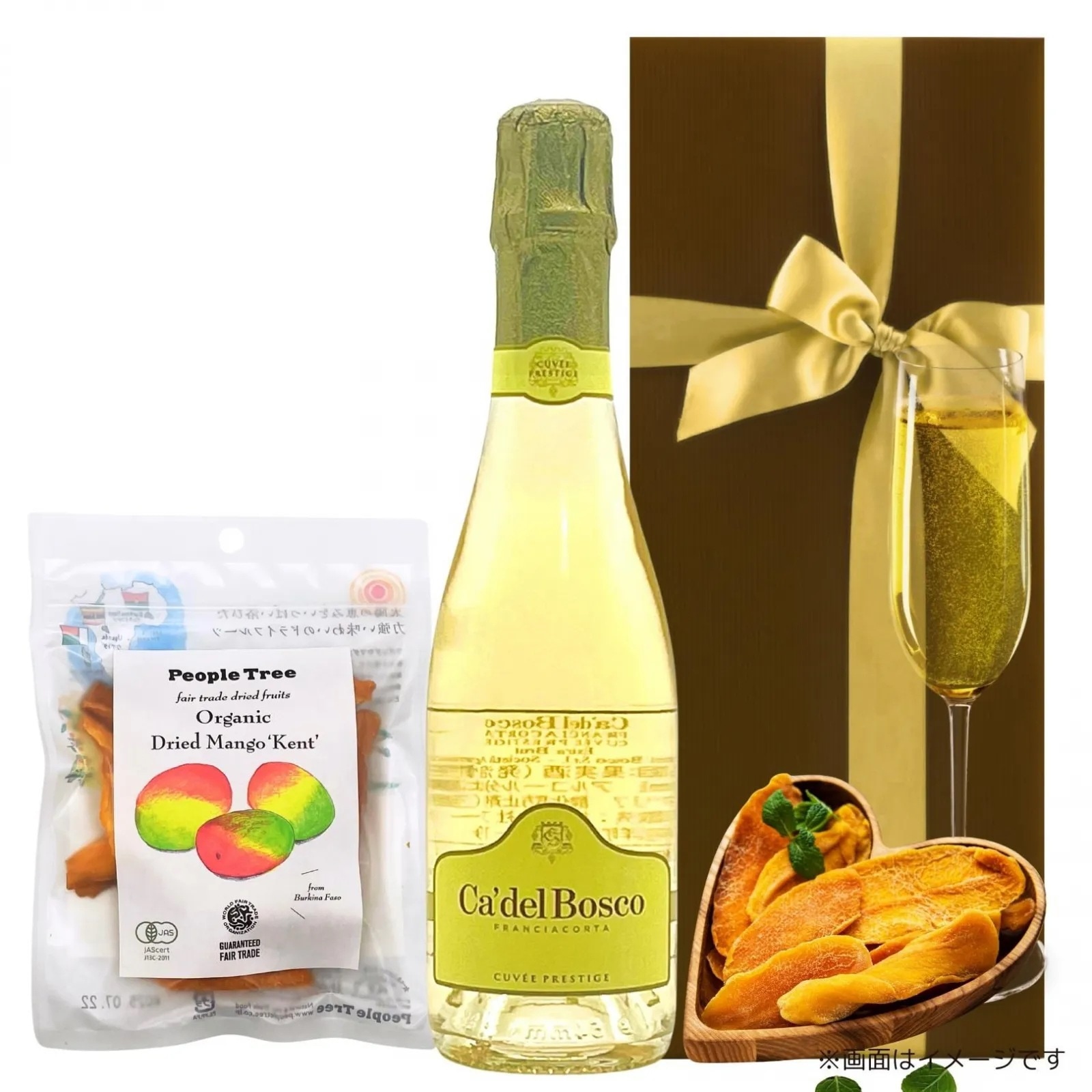 [ワインギフト] イタリア産 最高峰スパークリングワインのハーフボトルと ドライフルーツ マンゴーケントのセット ギフト箱入り [ラッピング付] フランチャコルタ 5,843円