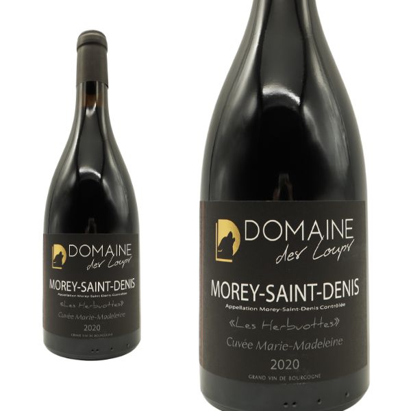 モレ サン ドニ レ ゼルビュオット[2020]年 蔵出し品 ドメーヌ デ ルー(オオカミたちのドメーヌ)元詰 樽18ヶ月熟成 7,938円