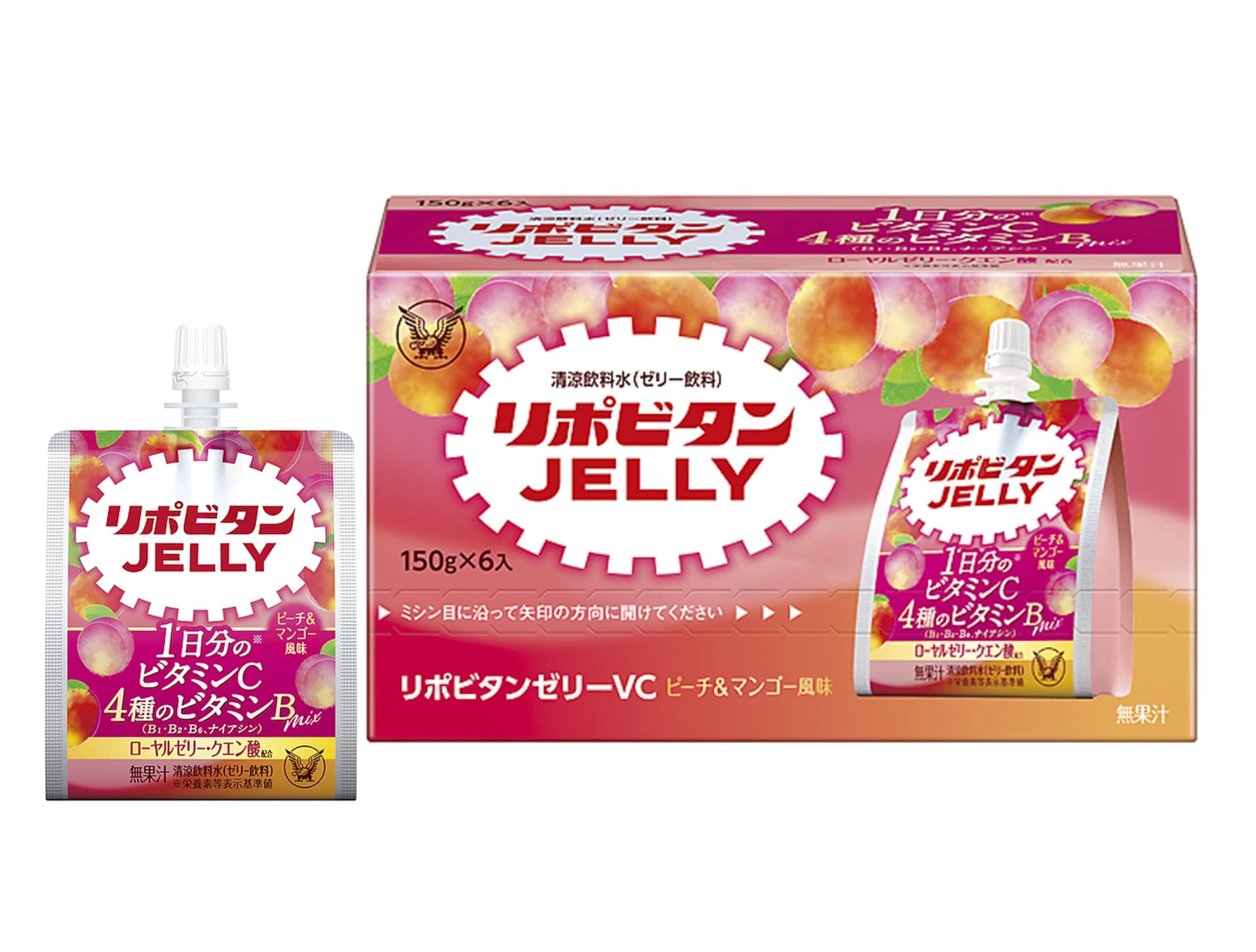 リポビタンゼリーVC 150g 大正製薬 1日分のビタミンC ピーチ＆マンゴー風味（無果汁）熱中症対策にも