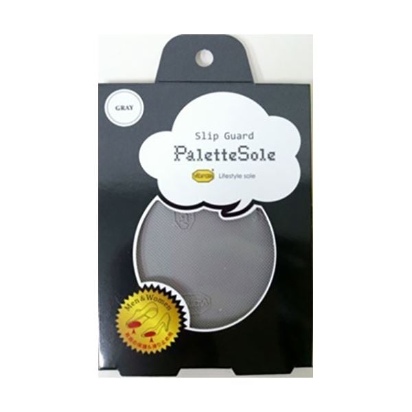 [5セット] TOKYO ロイヤルリビング K.K パレットソール palette sole グレー royalliving70058X5