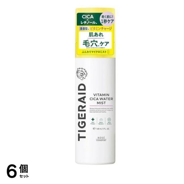 タイガレイド ウォーターミスト 150g 6個セット